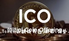 全面解析K.Token区块链钱包