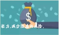 niaoti如何在没有矿工费的