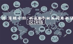 注意：由于内容长度需求