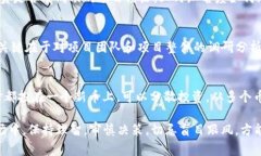 mytitleTP钱包第一天上架的