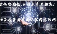           USDT第三方钱包详解