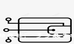 比特币钱包下载视频教程