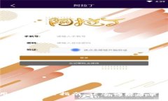 TP钱包启用问题解决指南：