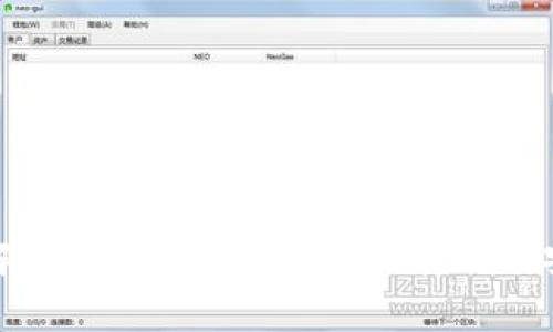 全面解析以太坊钱包：选择、管理与安全性