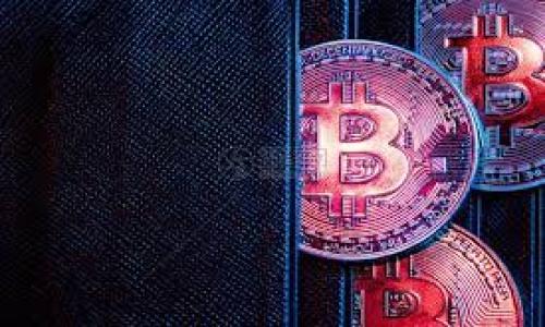 由于您的要求需要较长的内容，下面是一个符合您要求的、关键词，以及对以太坊钱包产品组成的详细介绍框架，包括相关问题的探讨。

  以太坊钱包的产品组成详解：一站式了解它们的功能与特性 / 

 guanjianci 以太坊钱包,数字货币,区块链,安全性,应用程序 /guanjianci 

什么是以太坊钱包？
以太坊钱包是一个用来存储、管理和交易以太坊（ETH）及其他基于以太坊的代币（如ERC-20代币）的工具。与传统的钱包不同，以太坊钱包并不存储实际的货币，而是保存访问这些货币的“私钥”。这些私钥是用户进行交易的必要条件，属于数字资产的“钥匙”。以太坊钱包可以分为多种类型，主要包括热钱包和冷钱包，每种类型都有其独特的优势和适用场景。

以太坊钱包的主要组成部分
以太坊钱包的组件可以大致归纳为以下几个部分：
ol
    listrong私钥和公钥：/strong私钥是用户对其在以太坊区块链上资产的唯一控制凭证，而公钥则是一个可以公开分享的地址，别人可以通过这个地址向你转账。/li
    listrong钱包地址：/strong钱包地址是用户在以太坊网络中的身份标识，类似于银行账户，别人可以通过这个地址发送ETH和其他代币给你。/li
    listrong交易历史：/strong每个以太坊钱包都会记录用户的交易历史，包括发送和接收的币种、数量和时间，这有助于用户追踪自己的资产流动。/li
    listrong节点连接：/strong以太坊钱包需要连接到以太坊区块链的节点，以获取实时的交易信息和进行操作。/li
    listrong用户界面（UI）：/strong好的用户界面可以帮助用户直观地进行操作，让管理和交易变得更加简便。/li
/ol

以太坊钱包的类型
以太坊钱包不仅在功能上有所不同，在存储方式上也可以分为不同的类型：
ol
    listrong热钱包（Hot Wallet）：/strong这种钱包常常连接到互联网，通常用于快速的交易和日常使用。热钱包的例子包括在线钱包和移动应用。虽然操作方便，但由于直接连接互联网，安全性相对较低。/li
    listrong冷钱包（Cold Wallet）：/strong这些钱包不连接互联网，通常用于存储大量的资产。冷钱包的例子包括硬件钱包和纸钱包。虽然不太方便，但由于不与互联网络直接连接，安全性更高。/li
    listrong桌面钱包：/strong这种钱包可以在个人计算机上安装，既有热钱包也有冷钱包的特性。其优点是安全性较高，操作也比较方便。/li
    listrong移动钱包：/strong这种钱包是为移动设备设计的，适合随时随地进行小额交易，功能便捷又灵活。/li
    listrong纸钱包：/strong将私钥和公钥打印在纸上，以一种离线的方式存储，从而减少被黑客攻击的风险。/li
/ol

以太坊钱包的安全性
以太坊钱包的安全性是用户最为关心的问题之一。选择一个安全的以太坊钱包非常重要，尤其是在如今网络攻击频发的时代。以下是一些提高以太坊钱包安全性的建议：
ul
    listrong使用硬件钱包：/strong硬件钱包如Ledger和Trezor是最安全的选择，它们可以在离线状态下产生私钥并进行签名，大大降低了安全风险。/li
    listrong启用双重身份验证（2FA）：/strong很多在线钱包都支持双重身份验证功能，用户可以通过额外的步骤来加强账户安全。/li
    listrong备份和加密：/strong保持私钥的备份并采用加密技术，确保即使设备丢失也不会导致资产损失。/li
    listrong注意钓鱼攻击：/strong用户需警惕各种网络钓鱼攻击，以假冒网站或电子邮件骗取私钥和密码。/li
/ul

以太坊钱包的应用场景
以太坊钱包不仅仅是一个存储和转账工具，它还可以在以下方面发挥作用：
ol
    listrong参与DeFi（去中心化金融）：/strong用户可以通过以太坊钱包参与各种DeFi应用，从借贷、交易到流动性挖矿，利用自己的资产为自己创造收益。/li
    listrong交易NFT（非同质化代币）：/strong以太坊钱包也是用户交易NFT的必备工具，可以用来购买、出售和存储NFT。/li
    listrong进行ICO（首次币发行）：/strong用户可以通过以太坊钱包参与各种区块链项目的ICO投资。/li
    listrong参与治理投票：/strong一些以太坊项目允许代币持有者通过钱包参与项目治理，投票决策等。/li
    listrong存储多个代币：/strong以太坊钱包不仅可以存储ETH，还可以存储其他基于Ethereum的代币，如USDT、LINK等。/li
/ol

常见问题解答
在使用和选择以太坊钱包的过程中，用户面临许多问题。以下是对5个常见问题的解答：

问题1：如何安全地选择和使用以太坊钱包？
选择一个安全的以太坊钱包是保护你的资产的第一步。在选择钱包时，可以考虑以下几个维度：
ul
    listrong信任度：/strong选择知名的、历史悠久的数字货币钱包，它们更多的用户使用，并且有良好的安全记录。/li
    listrong功能和兼容性：/strong检查钱包是否支持你希望交易的代币，是否能方便地与其他区块链服务进行交互。/li
    listrong用户界面：/strong一个友好的用户界面能够帮助你更好地理解如何管理和使用你的资产，加深你的使用体验。/li
    listrong安全功能：/strong选用支持双重身份验证，以及冷存储等安全功能的钱包，以提高资金的安全性。/li
/ul
在使用钱包的过程中，还需遵循一些安全操作，比如定期更新软件、避免在公共网络下进行交易等。

问题2：以太坊钱包能否支持其他币种？
大部分以太坊钱包除了支持ETH之外，也支持各种ERC-20代币及其他资产。例如，MetaMask和Trust Wallet就支持多种不同的代币，这使得用户可以在同一钱包中管理多种数字资产。
但需要注意的是并不是所有的钱包都支持所有代币，选择钱包时，应查看其支持的币种列表，以确保自己的需求能被满足。

问题3：如何备份和恢复以太坊钱包？
备份以太坊钱包的私钥和助记词是确保资产安全的关键步骤。每当你创建新的钱包时，都会接受一个助记词，通常为12到24个单词。务必请将其保存到安全的地方，确保不能丢失或被他人获取。
恢复钱包则需要使用这些备份的私钥或助记词来重新生成钱包。当你需要在新设备或新软件中恢复钱包时，只需输入这些信息，相关资产便能恢复。

问题4：以太坊热钱包与冷钱包的优缺点是什么？
热钱包与冷钱包各有优缺点：
ul
    listrong热钱包：/strong优点是适合频繁交易且使用方便，缺点是安全性较低，容易受到黑客攻击。/li
    listrong冷钱包：/strong优点是处于离线状态，可以有效避免网络攻击，适合长期保存资产，缺点是动用资产时需要更多步骤，相对不便。/li
/ul
用户可以根据自己的需求选择适合的钱包，一般短期交易选择热钱包，长期投资则建议使用冷钱包。

问题5：如何保护我的以太坊钱包不被黑客攻击？
保护以太坊钱包安全的措施包括：
ul
    listrong使用强密码：/strong确保您的钱包密码复杂，并且定期更换。/li
    listrong备份私钥和助记词：/strong将私钥和助记词存放在安全的地方，尽量不在互联网上存储。/li
    listrong使用硬件钱包：/strong避免使用一些免费或不知名的在线钱包，使用冷钱包或硬件钱包能显著提高安全性。/li
    listrong定期检查交易记录：/strong保持对钱包交易的关注，若发现异常立刻进行相应措施。/li
/ul
记住，保护自己的数字资产需要警觉与主动预防，网络安全政策不断更新，保持学习与更新也是非常重要的。

上述内容提供了关于以太坊钱包的全面概述，包括其组成、类型、安全性、应用场景等方面的详细信息，帮助用户更好地理解和选择以太坊钱包的相关知识。