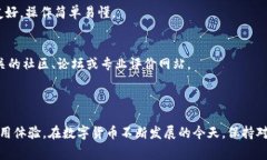 jiaotitp钱包怎么不能扫码转