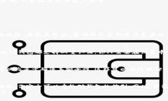   如何找回TP钱包密码？一