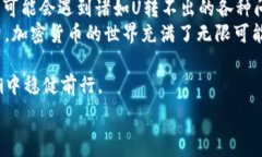   品类管理与转账技巧  关