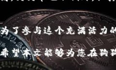 狗狗币可以放TP钱包吗？全