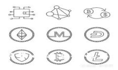 TP钱包：数字货币的安全性