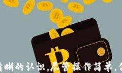 html lang=＂zh＂    meta char