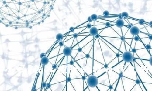 存比特币钱包安全吗？深入探讨比特币钱包的安全性与实用性