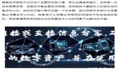 tributo如何修复LTC钱包：完