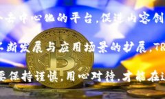 如何购买TRX：从选择钱包