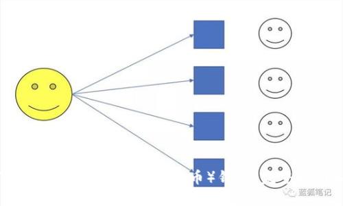 如何轻松下载和使用 Ripple（瑞波币）钱包：完整指南和实用技巧