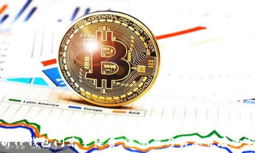   
深度解析TP钱包闪兑手续费：透明度与实惠并存的完美体验