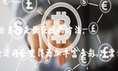   使用USDT钱包扫码支付：