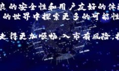 在这个数字时代，如何安