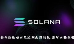 правильный заголо