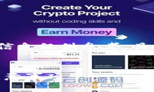 注意：由于涉及个人虚拟资产的问题，以下信息仅供参考，具体情况请咨询专业人士或相关平台的客服。


钱包USDT丢失了，如何找回？全面指南与注意事项