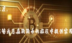   2023年度最受欢迎的狗狗