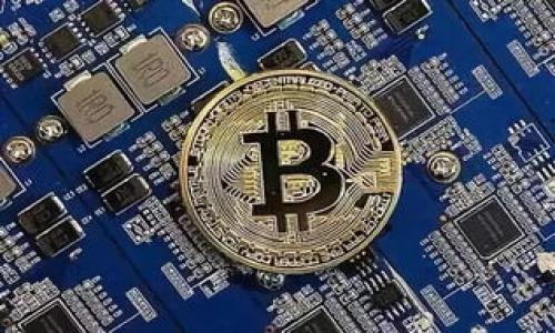 

如何选择支持泰达币提现的钱包：全方位指南与趋势分析