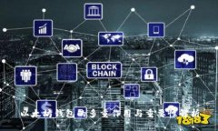 以太坊钱包的多重作用与