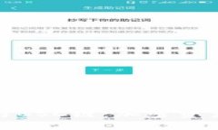 全面解析TP钱包与BSC链：加