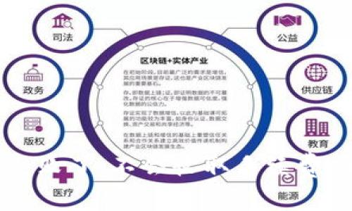 TP钱包交易失败了，不会收取手续费吗？深入解析！