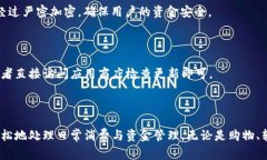   OPPO钱包APP下载安装指南