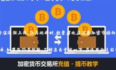 狗狗币如何在im钱包中使用