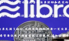   TP钱包延迟解决指南：