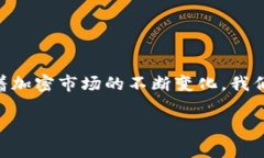   了解如何通过TP钱包提取
