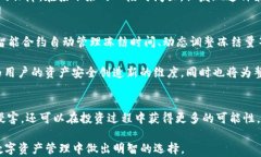   TP钱包冻结能量功能全解