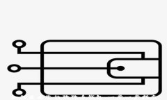如何查看您的狗狗币钱包