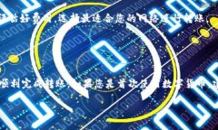 由于我无法直接展示代码