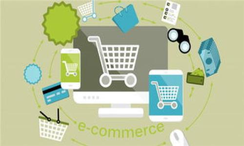 

屎币提到钱包后还在交易吗？揭秘其背后的交易机制与用户体验