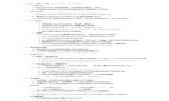 TP钱包合约添加失败原因及