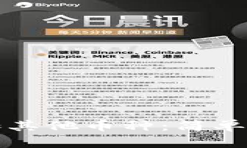 TP钱包如何添加其他币种：简单步骤与实用技巧