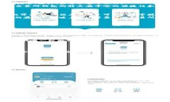 niaoti如何生成比特币交易