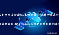   手机钱包如何快速复制门