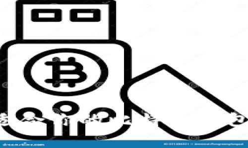 如何选择适合你的比特币钱包：最全指南