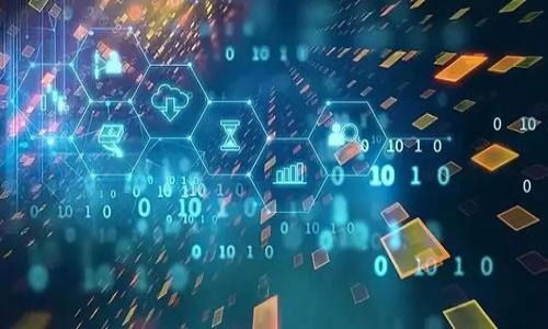   如何将HT转入TP钱包：完整指南和步骤解析 / 

 guanjianci HT, TP钱包, 数字货币, 教程, 区块链 /guanjianci 

引言
在数字货币的迅猛发展中，越来越多的用户选择将资产存放在安全、便捷的钱包中。HT（Huobi Token）作为华尔街最大的交易所之一——火币网（Huobi）的原生通证，其功能和作用日益突出。而TP钱包则因其多链支持和用户友好的界面受到了广泛的青睐。那么，如何将HT转入TP钱包呢？在这篇文章中，我们将详细探讨这一过程，同时为你提供必要的步骤和注意事项。

第一步：准备工作
在进行任何数字货币的转移之前，首先需要确保你具备一些基本条件。首先，你需要拥有一个TP钱包。如果你还没有下载TP钱包，可以前往其官方网站或者应用商店进行下载安装。在安装完成后，请务必创建一个钱包并妥善保存好助记词和私钥，这样能够确保你的资产安全。此外，确认你的TP钱包已经成功安装并且能够正常使用。

第二步：获取HT的数量
在将HT转入TP钱包之前，首先要确认你的HT余额是否充足。需要将HT从你所拥有的交易所转出到TP钱包。在火币网中，登录你的账户，查看你的数字资产，确认你可以转出的HT数量。同时，不要忘记考虑转账的手续费，确保你在交易中不会因余额不足而遇到困扰。

第三步：找到TP钱包的接收地址
每个TP钱包都拥有独一无二的接收地址，这是你进行转账的关键。在TP钱包的主页，通常有“接收”或“存入”选项。点击该选项，你将看到你的地址和对应的二维码。记得仔细检查地址，以确保无误，因为转账是不可逆的，输入错误的地址可能会导致资产的永久丢失。

第四步：在火币网进行转账
接下来，登录火币网，进入资产管理页面，找到你的HT。选择“提现”或“转账”选项。输入你在TP钱包中获取到的地址，并填写你希望转出的HT数量。在这里，一定要再次确认接收地址，以确保。不少平台会要求你输入验证信息，以确保交易的安全和身份的确认，这一步不容马虎。

第五步：确认和提交交易
在整个过程的最后一步，仔细检阅所有输入的信息，确认无误后，点击提交。在有些平台上，你可能需要输入二次验证信息，如邮件验证或短信验证码等。完成所有步骤后，耐心等待交易被确认。通常，转账会在几分钟内完成，但有时可能由于网络拥堵等原因，延迟时间可能会更长。在这个过程中，可以通过区块链查询工具查找交易状态，确保你的HT顺利转达。

第六步：确认转账到达TP钱包
一旦在火币网的转账操作完成后，就可以回到TP钱包，检查你的资产是否到账。打开TP钱包，找到HT的资产类别。若资金已经到账，在余额中可以看到转入的数量。若未到账，耐心等待一段时间，确保网络的稳定，并可通过区块链浏览器进行查询，确认你的转账状态是否完成。

总结
将HT转入TP钱包的过程其实相对简单，只需遵循以上步骤，便可以顺利完成。然而，在整个过程中，保持警惕和谨慎是非常重要的。确保你所输入的信息正确无误，时刻关注账户的安全。我们希望这篇文章能为你提供帮助，让你在数字货币的世界里走得更加顺利。

附录：注意事项
ul
    li确认你的TP钱包版本是最新的，避免由于软件问题导致资金损失。/li
    li在使用公共网络（如咖啡店的Wi-Fi）时，尽量避免处理涉及资金转移的操作。/li
    li定期检查你的钱包安全性，采用强密码并启用双重验证等措施来保护你的资产。/li
/ul

希望这篇文章能对你在转账HT至TP钱包的过程中提供实质性的帮助，如有进一步的问题，也欢迎随时讨论和询问。