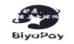   tiaoti收款码与钱包地址：