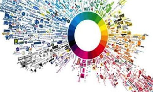 TP钱包资金消失的原因解析及防范策略