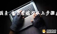 将以太坊安全存储到手机