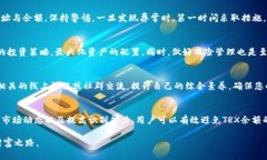 TRON生态下的波动：为什么
