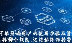 jiaoti你必须知道的主流比