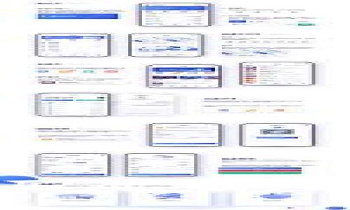 如何通过TP钱包购买屎币：简单指南与注意事项