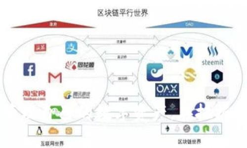    如何将USDT安全转入小狐狸钱包，轻松掌握加密货币交易技巧 / 

 guanjianci  USDT, 小狐狸钱包, 加密货币, 数字资产, 转账指南 /guanjianci 

引言：加密货币的浪潮
随着加密货币市场日益火热，越来越多的人开始关注数字资产的存储与管理。在众多的数字资产中，USDT（泰达币）由于其与美元的稳定挂钩，成为了许多人进行交易及投资的首选。对于初入这个领域的用户而言，如何将USDT提到小狐狸钱包（MetaMask）这一问题，不仅关系到他们的资产安全，更关乎他们对加密货币的理解与掌握。

什么是小狐狸钱包？
小狐狸钱包，即MetaMask，是一款流行的以太坊钱包，能够帮助用户轻松方便地管理以太坊及其基于ERC-20标准的代币，包括USDT。用户可以通过这个钱包进行各种操作，比如发送和接收数字资产、参与去中心化金融（DeFi）项目、访问去中心化应用程序（DApps）等。小狐狸钱包以其友好的用户界面和强大的功能，被广泛认为是数字资产投资者的必备工具之一。

为什么选择USDT？
USDT在加密货币市场中的地位不可小觑。作为一种稳定币，它的价值相对稳定，能够有效规避因市场波动带来的风险。许多交易平台将USDT作为交易对的基础货币，方便用户进行快速交易和资产转换。因此，将USDT提到小狐狸钱包，可以帮助用户更好地管理资产，进行灵活投资。

准备工作：创建小狐狸钱包账户
在开始操作之前，用户首先需要拥有一个小狐狸钱包。以下是创建小狐狸钱包的步骤：
ol
    li下载小狐狸钱包：用户可以在Google Chrome浏览器的扩展商店中搜索“MetaMask”，并按照提示进行安装。/li
    li创建账户：安装完成后，点击扩展程序的图标，选择“创建钱包”。在此过程中，用户会被要求设置一个强密码。/li
    li备份助记词：钱包会生成一组助记词，这是一组随机单词，用于恢复钱包。务必将其妥善保管，切勿与他人分享。/li
/ol
完成以上步骤后，用户便成功创建了小狐狸钱包，接下来便可以进行USDT的转入操作。

如何将USDT转入小狐狸钱包
将USDT转入小狐狸钱包的过程相对简单，但用户需要确保操作的安全性和准确性。以下是具体的步骤：

h4步骤一：获取小狐狸钱包的地址/h4
   1. 打开小狐狸钱包，确保你已经登录。
   2. 在主界面，选择“以太坊”网络。
   3. 点击钱包地址旁边的“复制”图标，复制你的以太坊地址。
请注意，USDT是基于以太坊网络的ERC-20代币，因此该地址就是你接收USDT的地址。

h4步骤二：登录你的交易所/h4
如果用户有USDT存放在某个交易所（如币安、火币等），需要登录该交易所的账户。确保你具备足够的USDT余额，以便进行转账。

h4步骤三：发起转账操作/h4
   1. 在交易所找到“钱包”或“资产管理”选项。
   2. 找到USDT，并选择“提币”或“提现”。
   3. 在弹出的页面中，粘贴刚刚复制的小狐狸钱包地址。
   4. 输入要提现的金额，并仔细核对地址与金额信息。
   5. 根据提示，完成验证码或双重验证的步骤。
   6. 提交请求。

h4步骤四：等待确认/h4
提币请求提交后，用户需要耐心等待。USDT转账的确认时间通常较短，但具体时间可能会受到网络拥堵等因素的影响。在转账过程中，务必保持关注。

常见问题及解决方案
尽管大部分用户在将USDT转入小狐狸钱包的过程中能够顺利完成，但仍可能会遇到一些问题。以下是一些常见的问题及其解决方案：

h4问题一：转账失败/h4
转账请求可能会因多种原因而失败，包括地址错误、网络繁忙等。用户应确保复制的是完整且正确的地址，并留意交易所的提示信息，必要时联系交易所客服。

h4问题二：提现到账延迟/h4
如果提现请求提交后长时间未到账，用户可以查看区块链浏览器（如Etherscan）进行查询，确保交易是否已完成。如果交易状态为“pending”，则可能是网络繁忙所导致的。

h4问题三：如何保证提现的安全性/h4
为了确保资金安全，用户在进行转账时应注意以下几点：
    ul
        li使用唯一而强大的密码来保护小狐狸钱包。/li
        li启用双重验证，尤其是在交易所进行操作时。/li
        li定期更新软件，确保应用程序保持最新。/li
    /ul


总结：灵活掌握数字资产管理
将USDT提到小狐狸钱包并不是一件复杂的事情，但用户在操作的过程中，依然需要保持谨慎和细心。通过上述步骤与注意事项，相信每位用户都能顺利完成转账，灵活管理自己的数字资产。在把握投资机会的同时，安全无疑是第一位的。希望这份指南能够为你的数字资产之旅提供帮助，助你在加密货币的浪潮中乘风破浪，畅游无阻。